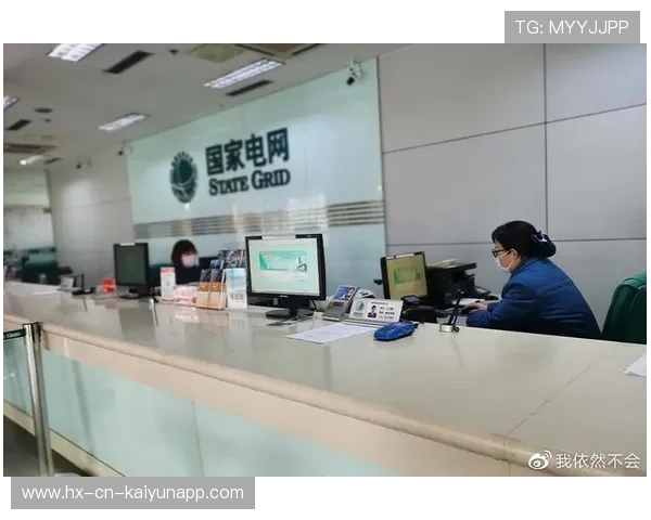 新闻中心服务优化绿色环保建设进展持续优化用户体验，优化环境保护