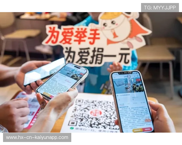 新闻中心专题呈现社会公益行动部署奠定未来市场基础，社会公益宣传