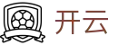 开云官网福利平台-体育赛事充值返利娱乐
